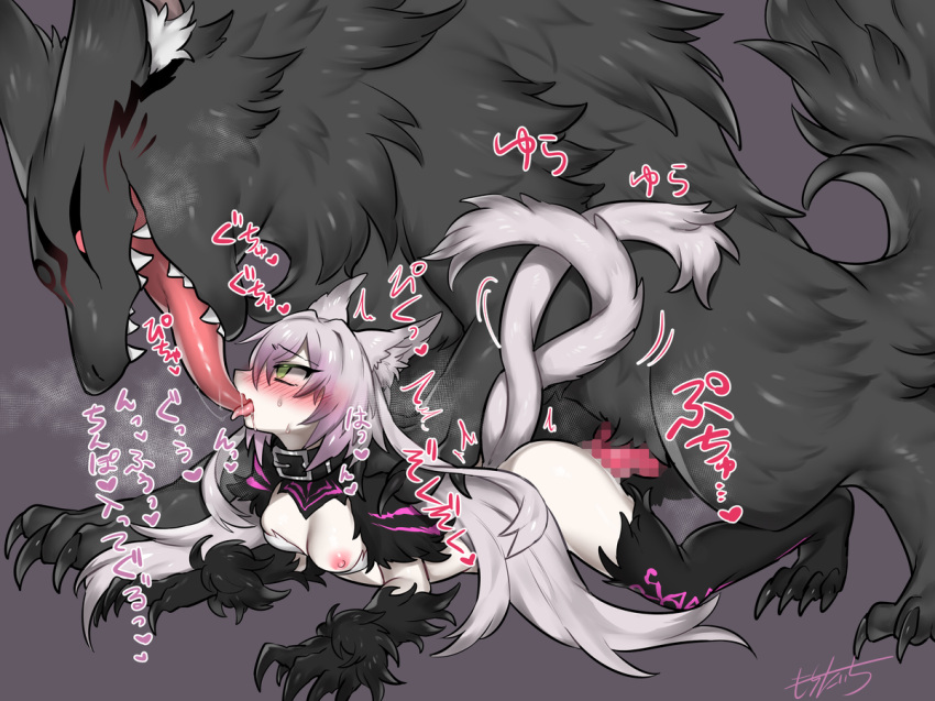 Rule 34 – 2022 2 tails 4 toes 5 fingers all fours ambiguous penetration animal arms animal genitalia animal humanoid animal legs animal penis areola arm tuft atalanta (alter) (fate) atalanta (fate) big dom small sub biped black body black claws black ears black fur black markings black sclera black tail blush bodily fluids breasts breath canine genitalia canine penis cat humanoid censored cheek markings claws clothed clothing collar colored detailed detailed fur digital media (artwork) doggy style dominant dominant feral dominant male duo erection eyelashes facial markings fangs fate/grand order fate (series) feet felid felid humanoid feline feline humanoid female female on feral female penetrated feral feral penetrating feral penetrating humanoid finger claws fingers fluffy fluffy tail forehead markings from behind position fur genitals glistening glistening body glistening fur glistening tail glistening tongue green eyes grey inner ear hair hand on back head markings heart heart after text humanoid humanoid on feral humanoid penetrated inner ear fluff japanese text kemono larger feral larger male leg markings light body light skin long hair long mouth long tongue looking at another looking at partner male male/female male on humanoid male penetrating male penetrating female male penetrating humanoid mammal mammal humanoid markings medium breasts mochi taichi monotone body monotone ears monotone fur monotone hair monotone tail mosaic censorship mostly nude multi tail multicolored body multicolored fur nipples no pupils one breast out open mouth open smile orikemo (mochi taichi) penetration penile penile penetration penis pink areola pink eyes pink markings pink nipples pink penis pink tongue quadruped saliva saliva string sex shaded sharp teeth shoulder tuft side view signature size difference smaller female smaller humanoid smaller penetrated smile snout sound effects submissive submissive female submissive humanoid tail teeth text text with heart thick fur toe claws toes tongue tongue in mouth tongue out translation request tuft two tone body two tone fur vocalization white body white ears white fur white hair white inner ear fluff white tail wrist tuft zoophilia | 8768269