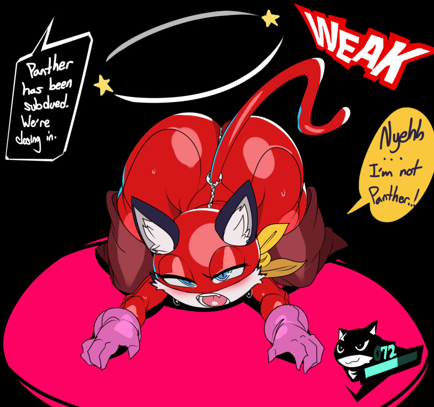 Rule 34 – 2023 ambiguous focus ambiguous gender anthro ass atlus bandana big butt black background black body black fur blue eyes boots captain kirb captainkirb clothing defeated dialogue domestic cat felid feline felis femboy fluffy ears footwear fur furgonomics girly gui hi res imminent rape imminent sex kerchief kneeling male (lore) mammal megami tensei megami tensei persona misunderstanding morgana (persona) red clothing red suit seeing stars sega simple background small waist solo speech bubble spotlight suit tail teeth showing text thick thighs tight clothing tongue tuxedo cat white body white fur wide hips yellow bandanna yellow kerchief zipper | 8797395