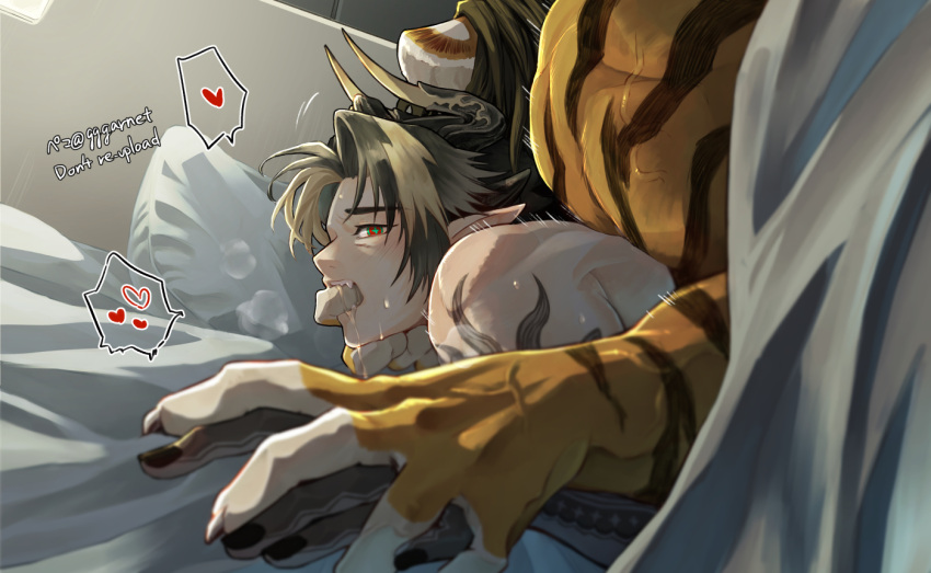 Rule 34 – 2boys animal ears arknights beard blush chong yue (arknights) couple dragon boy dragon horns facial hair finger in another’s mouth foreshortening from side furry furry male furry with non-furry gggarnet headband heart holding hands horns huai tianpei (arknights) implied sex interspecies long hair male focus mature male multicolored hair multiple boys nude on bed pillow pointy ears prone bone spoken heart streaked hair sweat thick eyebrows tiger boy tiger ears under covers veins veiny arms very sweaty yaoi | 8800828