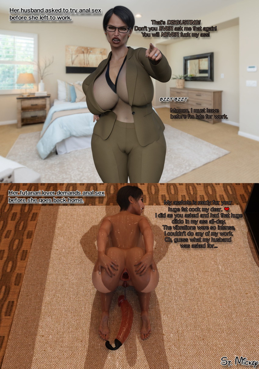 Rule 34 - 1girls 2 Panel Comic 3d Anal Anal Dildo Anal Insertion Anal  Request Anal Training Anus Asking For Sex Ass Big Ass Breasts Business Suit  Cameltoe Cheating Cheating Wife Completely