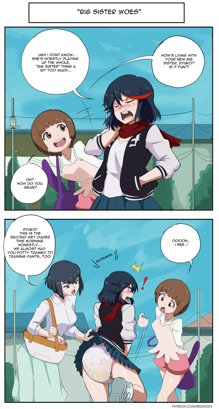 Diapered by little sister