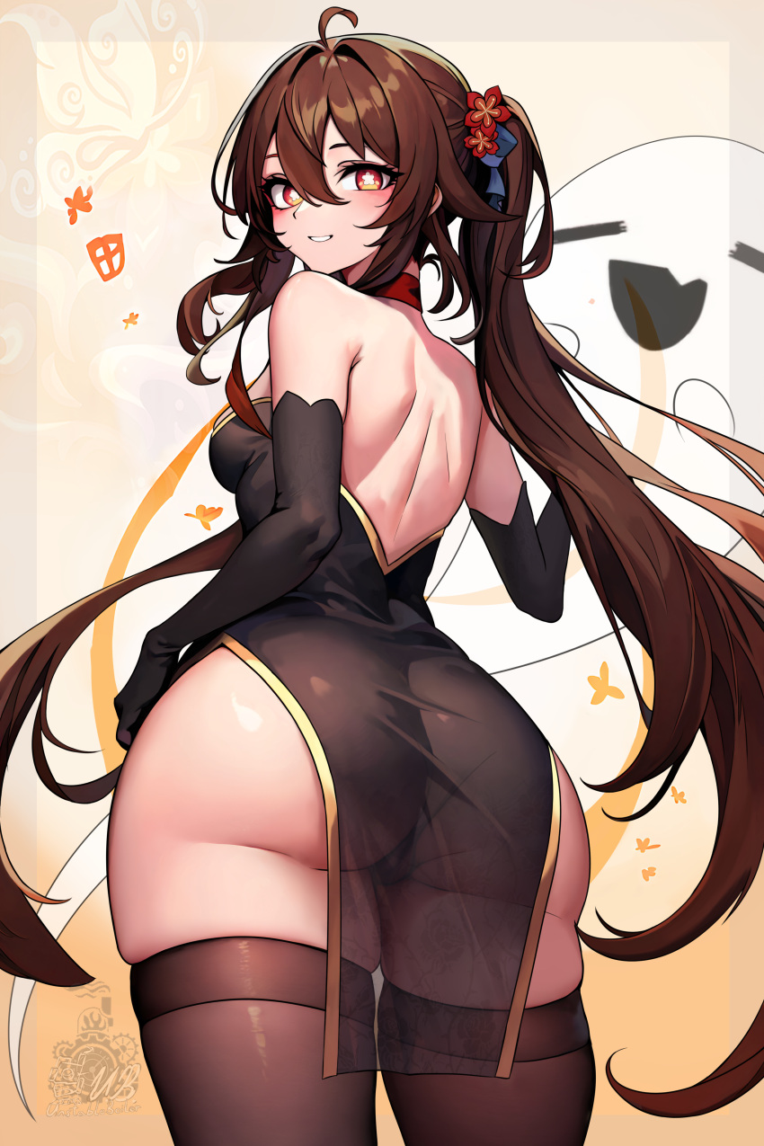 Rule 34 - 1girls Ass Black Dress Breasts Dress Fat Ass Female Female Only Genshin  Impact Hu Tao (genshin Impact) Looking At Viewer Pelvic Curtain Rear View  Smile Solo Thick Thighs Thighhighs