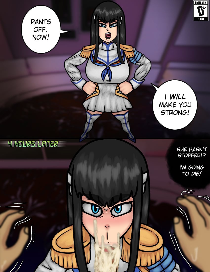 Rule 34 - 1boy 1girls :>= Big Breasts Black Hair Blowjob Blue Eyes Blushing  Breasts Busty Dynamik808 Fellatio Female Female Focus Hourglass Figure  Junketsu Kill La Kill Kiryuuin Satsuki Large Breasts Long