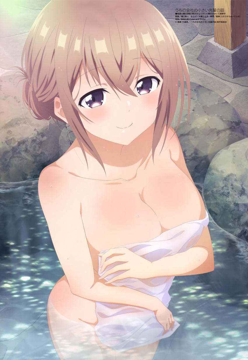 Rule 34 – 1girls absurdres blush breasts brown hair cleavage female highres katase shiori large breasts looking at viewer magazine scan megami magazine my tiny senpai naked towel official art onsen partially submerged petite purple eyes scan small but busty smile spa towel uchi no kaisha no chiisai senpai no hanashi water wet | 8360976