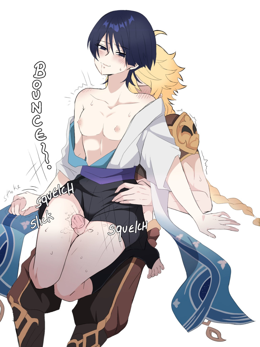 Rule 34 - Aether (genshin Impact) Femboy Gay Genshin Impact Scaramouche (genshin  Impact) Thick Thighs Thigh Fucking Yaoi | 8197416
