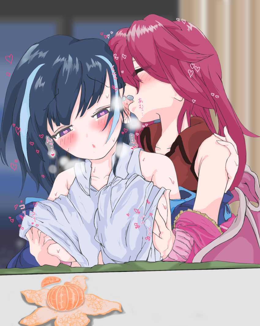 Rule 34 – 2girls blue hair blush breast focus breast fondling breast grab breasts chestnut mouth closed eyes clothed collarbone drooling ear lick ear licking ear piercing earrings empty eyes evil twin ki-sikil evil twin lil-la fondling fondling breast groping groping breasts heart heart-shaped pupils heavy breathing indoors kotatsu large breasts licking licking ear open mouth orange (fruit) piercing purple eyes red hair sweat tongue tongue out ttptt under kotatsu yu-gi-oh! yuri | 8876911