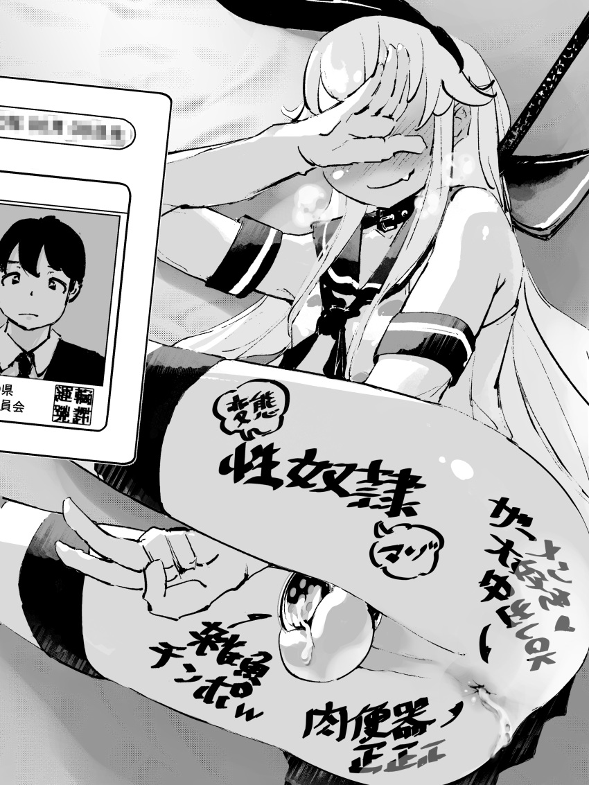 Rule 34 – 1boy 1femboy 2023 blush lines body writing chastity chastity cage covering eyes covering self crossdressing crossplay cum cum drip cum dripping cum dripping from ass cum dripping from penis cum in ass cum in pussy cum inside fangs femboy girly gloves id card kantai collection legwear long hair no panties original peace sign sannbukousaku shimakaze-kun shimakaze (kantai collection) (cosplay) sissy smile smiling steamy breath trap v v sign well used anus | 8789742
