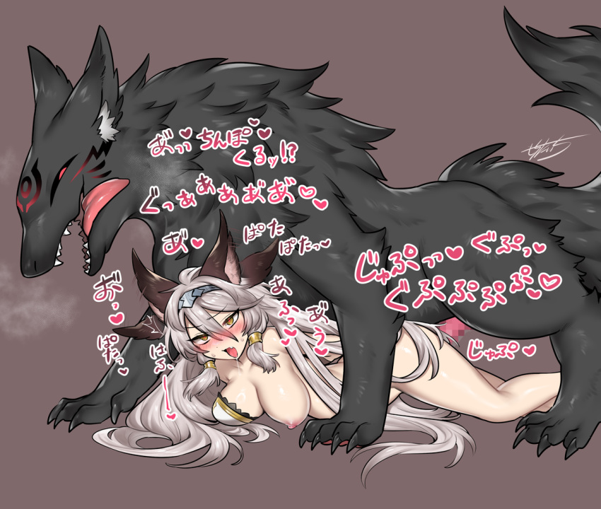 Rule 34 – 2023 4 toes accessory ambiguous penetration animal genitalia animal humanoid animal penis attention emanata back tuft big breasts biped black body black claws black ears black fur black inner ear black sclera black tail blush bodily fluids bottomless bottomless female bottomless humanoid breasts breath canid canid humanoid canine canine genitalia canine humanoid canine penis canis censored cheek markings circlet claws clothed clothing colored digital media (artwork) doggy style drooling duo ear twitch emanata erection eyelashes facial markings fangs feet female female on feral female penetrated feral feral penetrating feral penetrating humanoid fluffy fluffy tail forehead markings from behind position fur genitals glistening glistening body glistening breasts glistening fur glistening skin granblue fantasy grey inner ear grey inner ear fluff hair hair accessory head markings heles humanoid humanoid on feral humanoid penetrated inner ear fluff intraspecies intraspecies bestiality japanese text kemono larger feral larger male leg tuft light body light skin long hair long mouth looking pleasured lying male male/female male on humanoid male penetrating male penetrating female male penetrating humanoid mammal mammal humanoid markings mochi taichi monotone body monotone ears monotone fur monotone hair monotone tail mosaic censorship nipples on front one breast out open mouth open smile orikemo (mochi taichi) partially clothed penetration penile penile penetration penis pink markings pink nipples pink penis pink tongue prone bone pupils quadruped red eyes red markings red pupils saliva saliva string sex shaded sharp teeth side view signature size difference smaller female smaller humanoid smaller penetrated smile snout sound effects standing tail teeth text thick fur toe claws toes tongue tongue out translation request tuft vocalization white hair white inner ear fluff wolf wolf humanoid yellow eyes zoophilia | 8768717