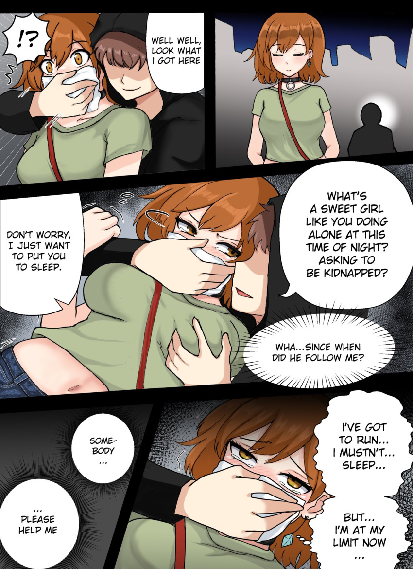 Does this smell like chloroform gif