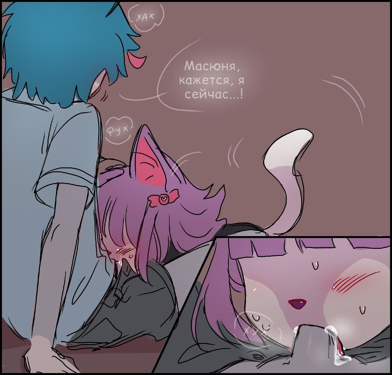 Rule 34 - Background Bbeloed Blowjob Blue Hair Blue Skin Cat Ears Cat  Humanoid Cat Tail Catgirl Cum Cum In Mouth Female Masyunya (vkontakte) Pink  Hair Pink Skin Russian Text Sima (vkontakte)