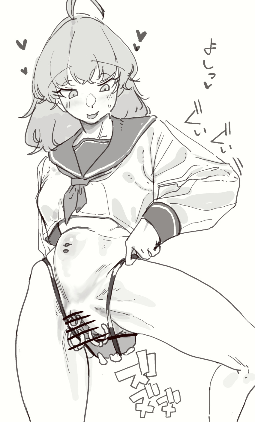 Rule 34 – 1girls akane (mattsuu) akane (まっつー) anal anal insertion belly bulge bottomless buttplug buttplug harness censored clit piercing clitoral piercing earrings female female only grey hair huge buttplug ijnacrj japanese text mattsuu navel piercing pussy piercing school uniform sex toy solo stomach bulge tagme translation request まっつー | 8992688