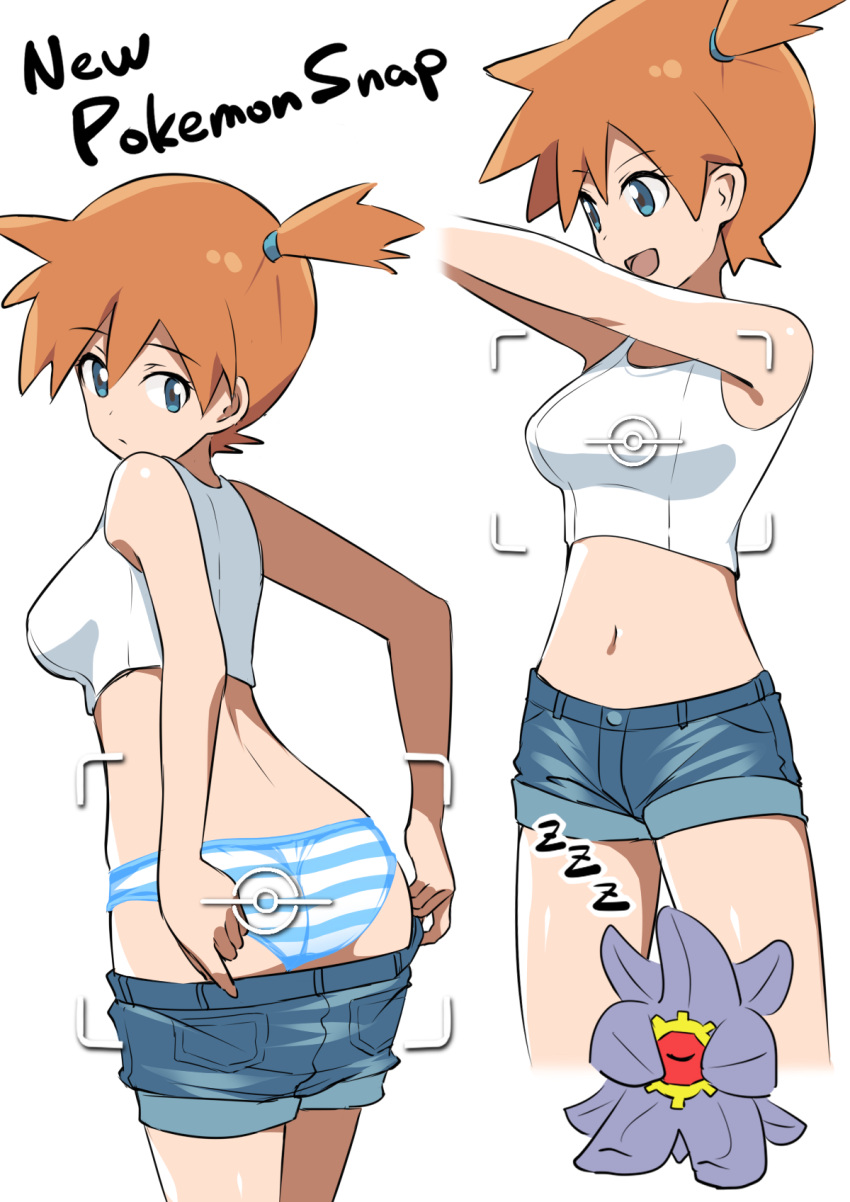 Rule 34 - Ass Asymmetrical Hair Blue Eyes Blush Breasts Creatures (company)  Female Game Freak Gen 1 Pokemon Highres Holding Holding Poke Ball Kasumi ( pokemon) Legs Midriff Misty (pokemon) Misty (pokemon Lgpe)