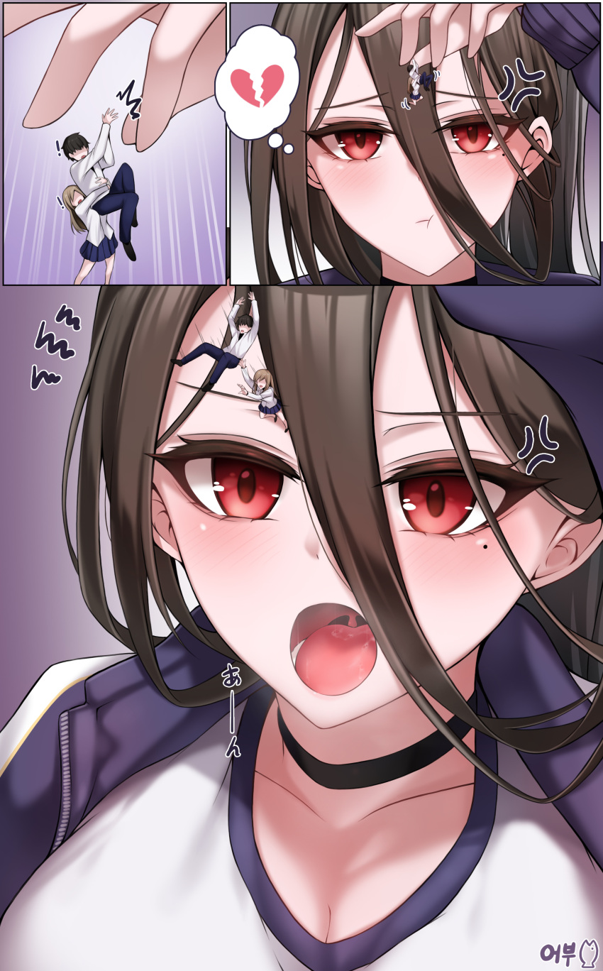 Rule 34 - Anime Style Black Hair Blue Archive Blush Breath Brown Hair Comic  Fingers Fog Giantess Grabbing Hands Jealous Macrophilia Manga Mouth Open  Mouth Pixiv Red Eyes Shrink Shrunk Shrunken Speech