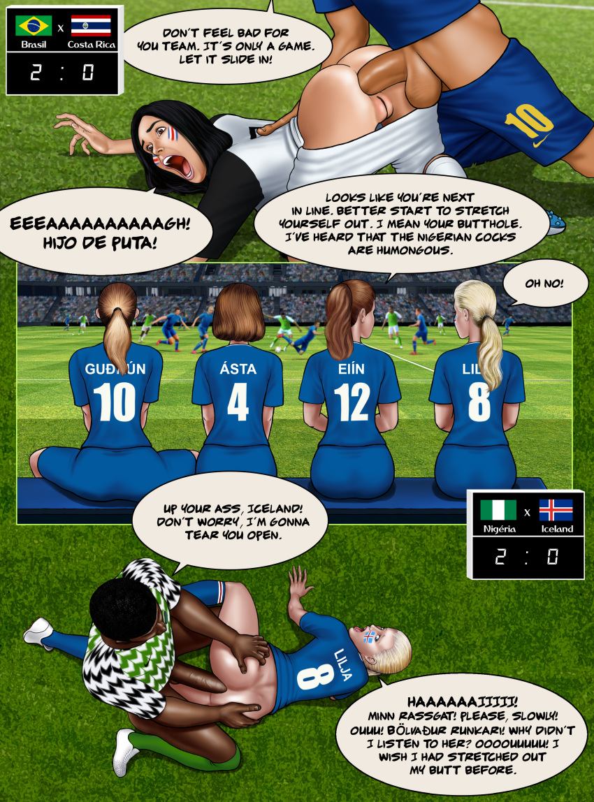 Rule 34 - 2018 Fifa World Cup Anal Anal Sex Ass Bottomless Brazil Buggery  Comic Costa Rica Dark-skinned Male Defeat Defeated Dialogue Extro Football  Humiliation Iceland Nigeria Painal Penalty Game Score Soccer