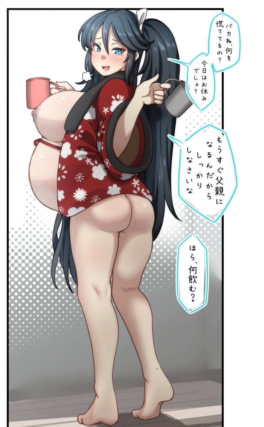 Rule 34 - Ass Big Breasts Black Hair Blue Eyes Blush Female Female Only  Full Body Hanten (clothes) Isuzu (kantai Collection) Japanese Clothes  Kantai Collection Long Hair Looking At Viewer Looking Back