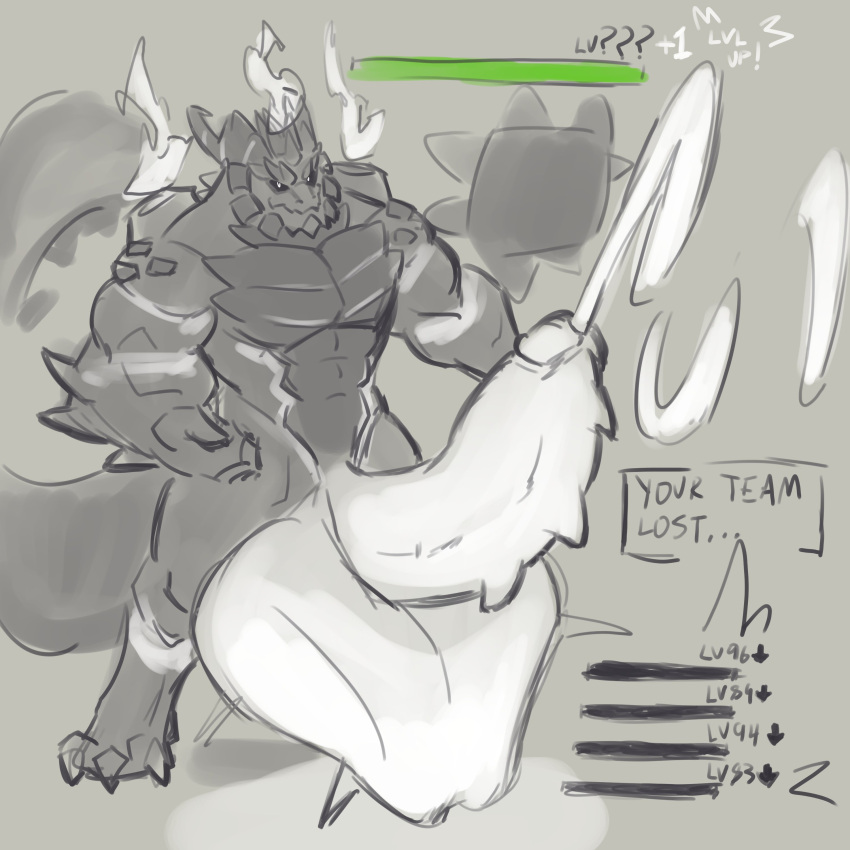 Rule 34 – boss monster cock vore condom digestion dragon gay health bar original character vore zephyrchill | 9048897