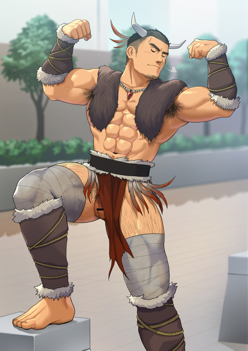 Gorounaoki