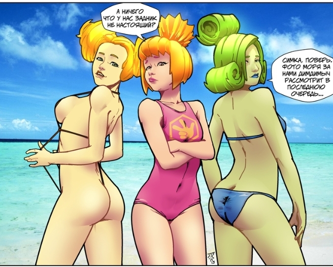 Желіде жыныстық қатынасқа түскен әдемі қыздар