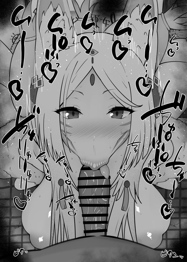 Rule 34 – 1boy 1girls :>= animal ears bare shoulders big breasts big penis black and white blowjob blush censored coat dark-skinned male dark skin detailed background drooling eyelashes fellatio female fox girl heart humanoid indoor indoors kage no jitsuryokusha ni naritakute! kurotama long hair looking at viewer male male pov markings oral oral sex pov saliva saliva trail shiny shiny skin sketch sound effects squatting text the eminence in shadow tongue out vein veins veiny veiny penis yukime (the eminence in shadow) | 9111752