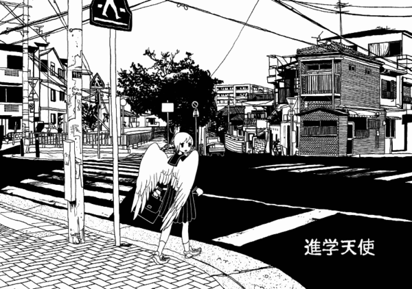 Rule 34 – angel angel wings bag building city female greyscale kui ryouko looking back monochrome original road road sign school bag school uniform serafuku short hair sidewalk sign translated utility pole walking wings wire | 9122041