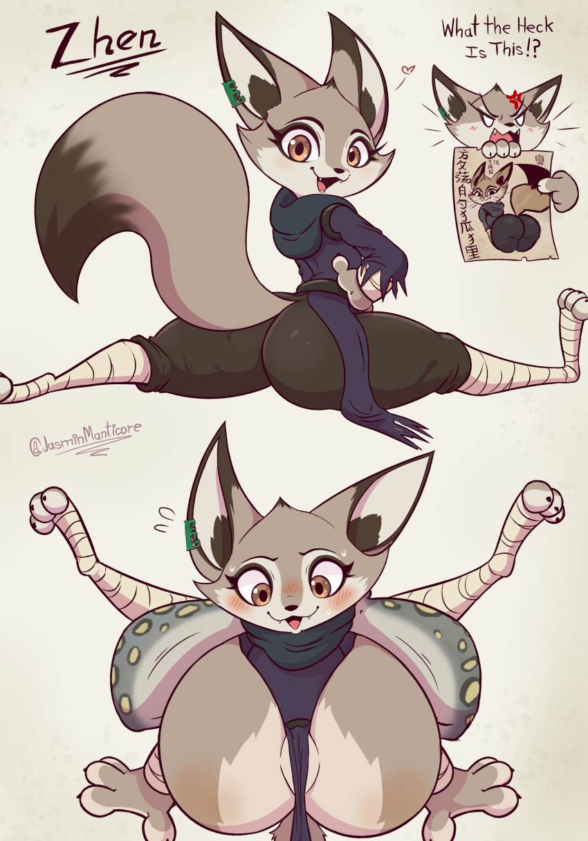 Rule 34 – 2023 4 fingers absurd res angry anthro ass big butt blush brown eyes canid canine clothed clothing corsac fox cross-popping vein dialogue dipstick ears dipstick tail dreamworks ear piercing eyebrows eyelashes fangs feet female fingers fox fur grey body grey fur hand on hip heart hi res inner ear fluff jasminthemanticore kung fu panda looking at viewer mammal markings multicolored ears open mouth open smile piercing poster smile solo tail tail markings teeth tuft zhen (kung fu panda) | 9204246