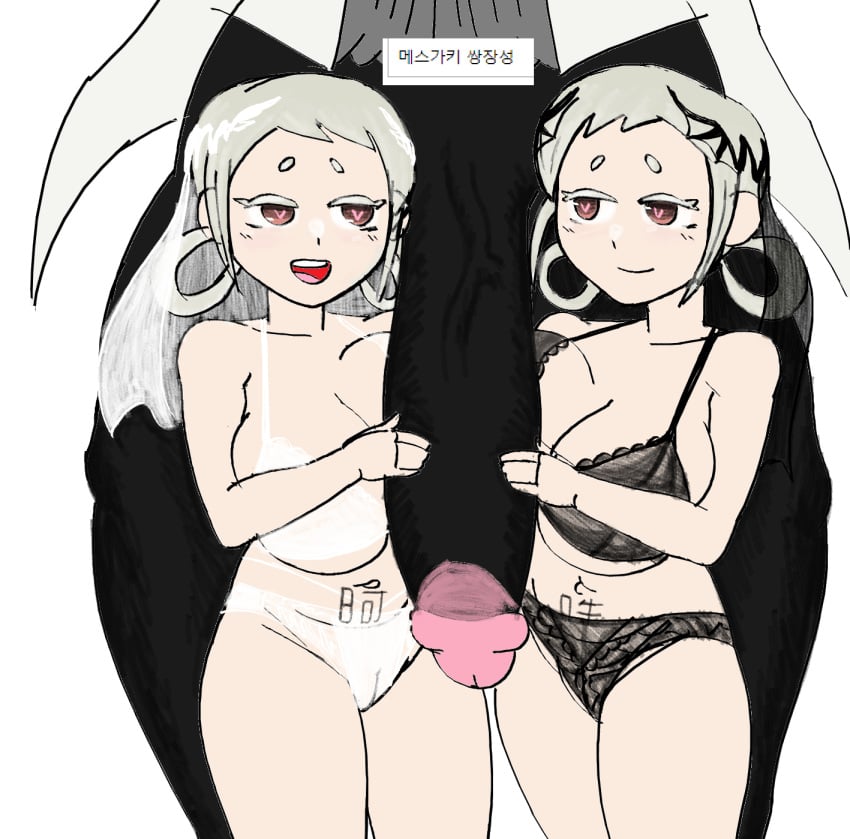 Rule 34 – 1boy 2girls admiring aged up big breasts big penis bikini black beast body writing brown eyes cameltoe caressing penis gorilla gory black (battle cats) gray hair hair rings heart heart-shaped pupils huge cock huge monster interspecies japanese text korean text lingerie monster polygamy pressing breasts significant size difference tattoo the battle cats tuxedo twinstars veil veiny penis wedding wedding veil | 9166064