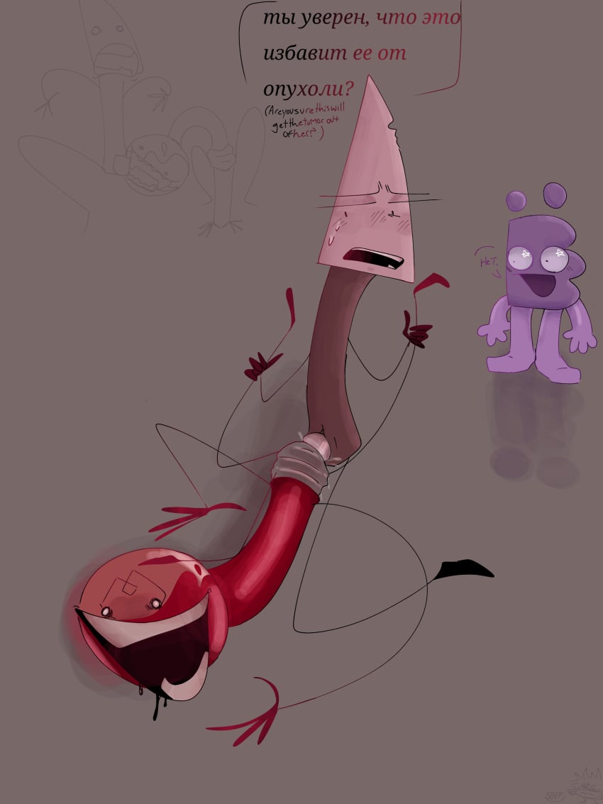 Cfmot rule34