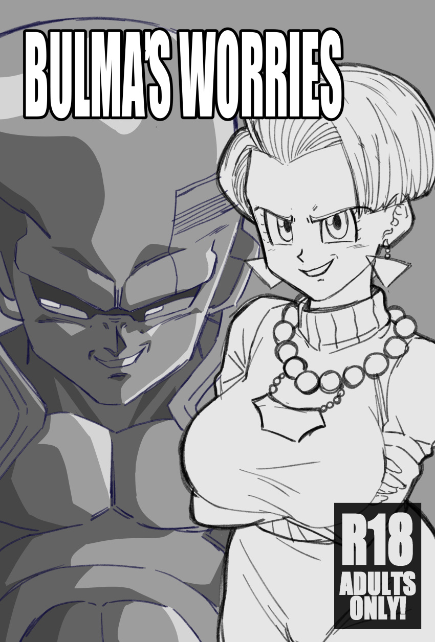 Rule 34 – baby (dragon ball) big breasts body invasion bulma briefs cover page dragon ball dragon ball gt evil grin milf parasite possessed possession takeover teaser tuffle tuffleization | 9030051
