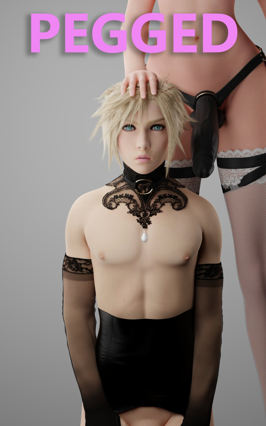 Rule 34 – 1boy1girl 3d blonde hair cloud strife duo female femboy feminine male final fantasy final fantasy vii imminent pegging male focus malesub mercy overwatch poster poster (medium) strap-on submissive male tscd rendering | 8636728