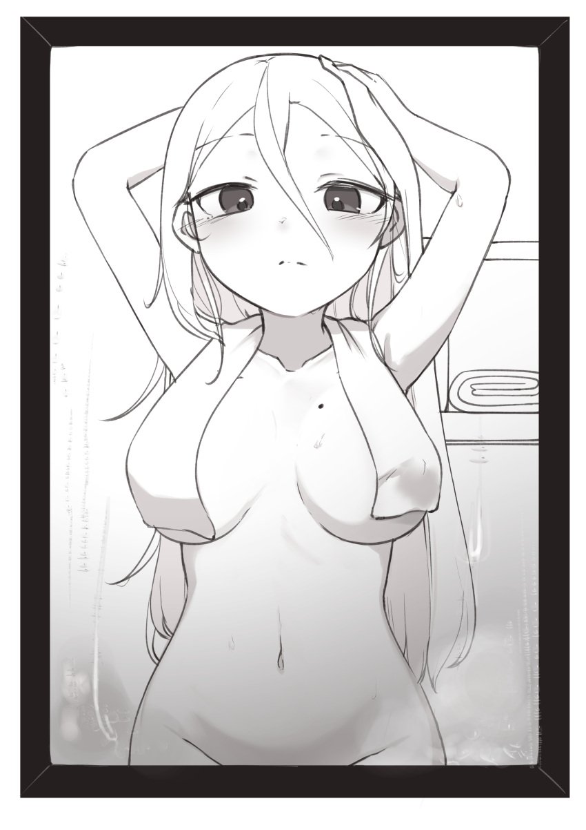 Rule 34 - 1girls After Shower Black And White Daebom Looking At Viewer  Messerschmitt Me 262 Nude Female Tagme Towel War Thunder Wet | 9138240