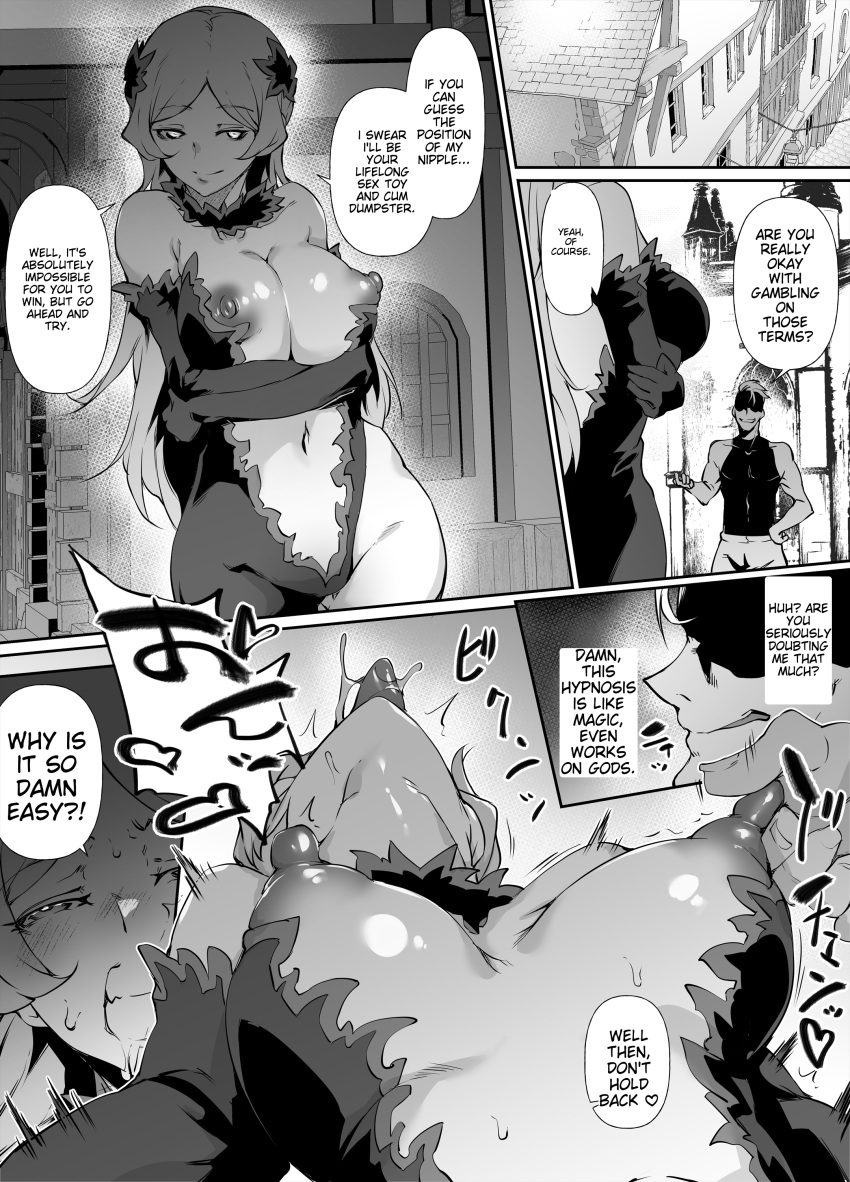 Freya danmachi hentai
