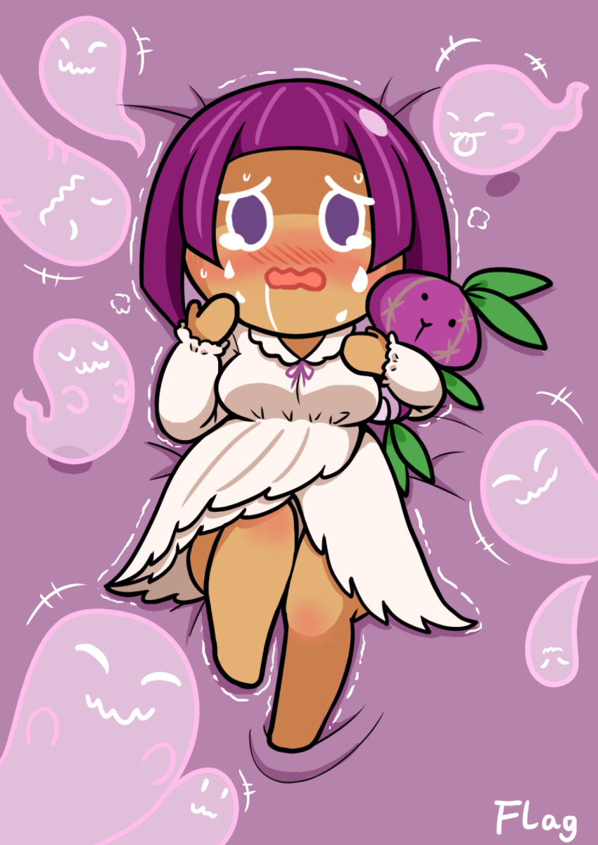 onion ポルノ Onion Cookie Porn - Rule 34