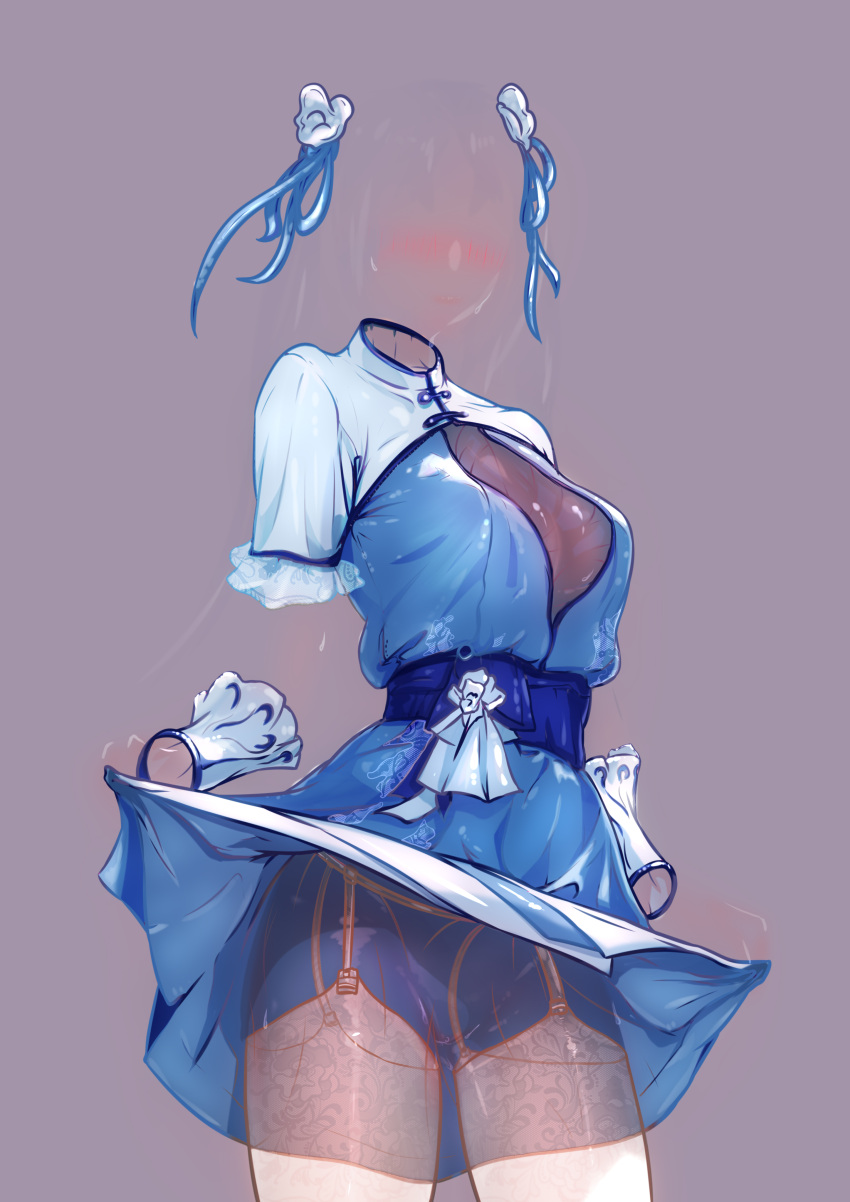 Rule 34 – rn cute girl ghost girl invisible invisible girl living clothes living clothing supernatural 一条三道鳞 插画 衣服 透明人 透明人間 隐形人 | 9313967