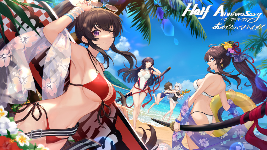 Rule 34 – 5girls alternate costume asukayou beach bikini blue eyes breasts brown hair counter:side eyewear on head gaeun (counter:side) innertube multiple girls nanahara chifuyu navel ocean one eye closed purple eyes red bikini sunglasses swimsuit sword tree weapon white hair yang harim yen xing lanchester yoo mina | 9288813