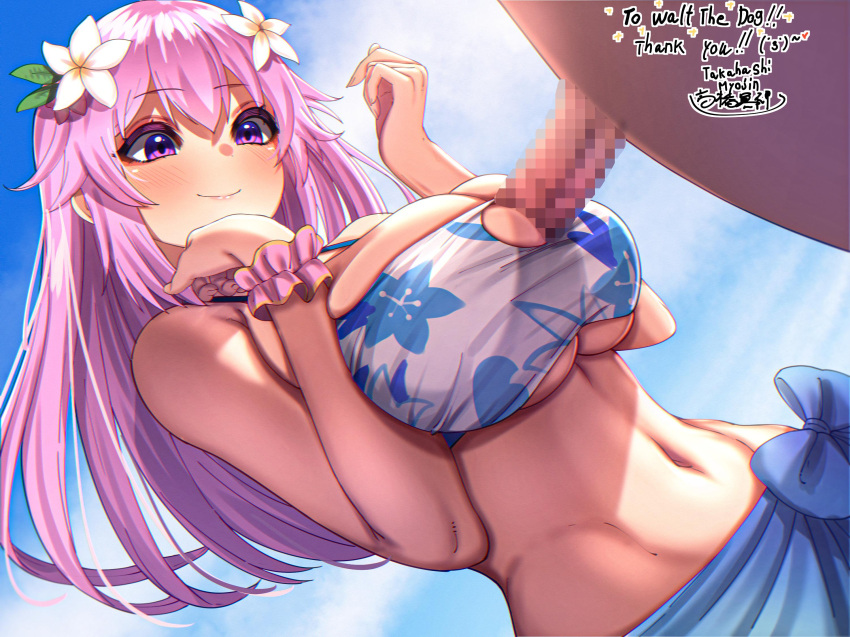 Rule 34 – 1boy adult neptune aged up alternate color bikini blue sarong blue sky blush breasts censored cleavage closed mouth cloud commission d-pad d-pad hair ornament day english commentary english text female floral print hair ornament hands up highres kami jigen game neptune v large breasts long hair mosaic censoring navel neptune (series) official alternate hair length official alternate hairstyle outdoors paizuri purple eyes purple hair sarong scrunchie second-party source sky smile solo focus standing straight swimsuit takahashi meishin underboob wrist scrunchie | 9275687