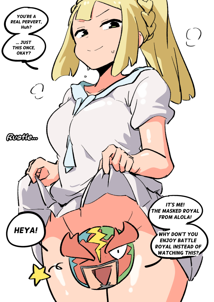 Rule 34 - Aged Up Blonde Hair Curvy Hips Curvy Thighs Exposed Pussy Female  Lifting Skirt Lillie (pokemon) Masked Royal Pokemon Pokemon Sm Presenting  Pussy Sweat Woohyoot | 9283217