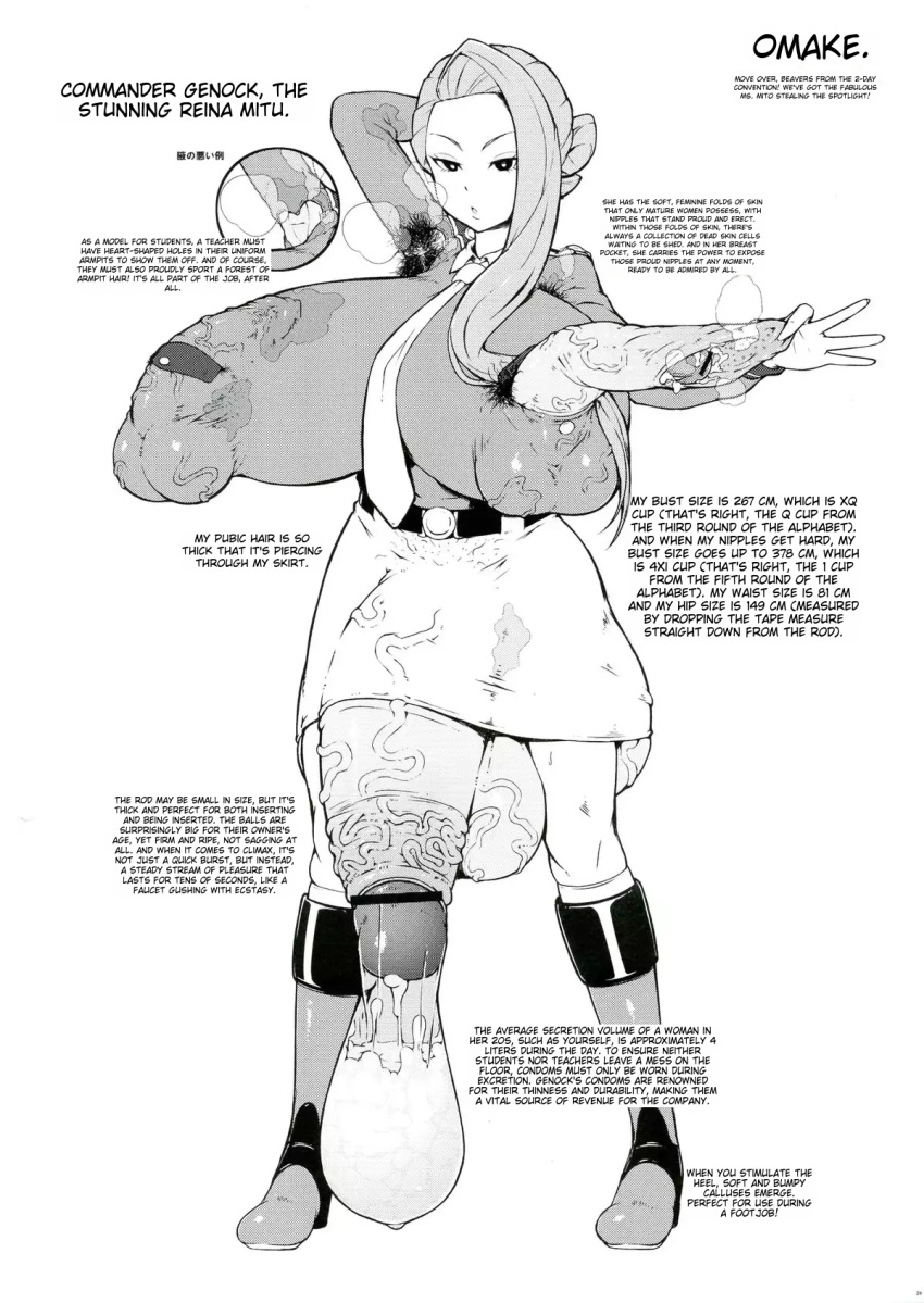 Rule 34 – 1futa armpit hair balls big breasts big penis black and white body hair breasts censored character bio condom cum danball senki dialogue english text futanari gff hairy armpits hyper balls hyper penis information sheet mito reina multi balls multi genitalia multi penis penis penis nipples penis under shirt smegma sweating tagme teacher text tie translated triphallia veins veiny veiny penis visible nipples visible penis | 9633212