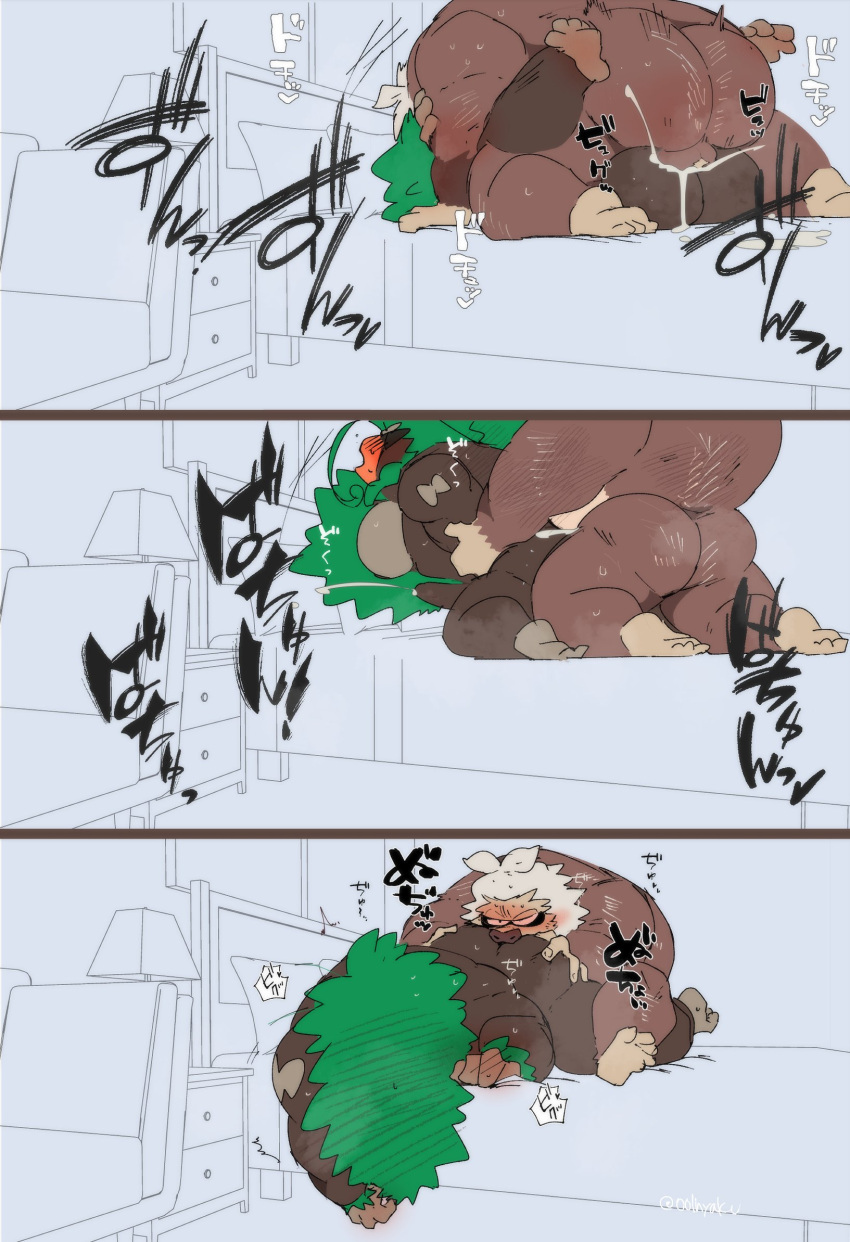 Rule 34 – 2024 3 panel comic anal anal sex anthro ape arm pull ass balls bed sex bedding bedroom big butt bodily fluids brown body butt grab butt size difference cum cum in ass cum inside cumshot dominant dominant male drawer duo ejaculation from behind position from front position fur furniture generation 3 pokemon generation 8 pokemon genital fluids genitals gorilla green hair hair hand on butt haplorhine hi res humanoid genitalia hyaku (artist) japanese text kneeling kneeling on bed kneeling sex lamp leaf leaf hair legs up lying male male/male male penetrated male penetrating male penetrating male male rimming male mammal mating press multicolored body multicolored fur musclegut muscular nintendo nude on back on front onomatopoeia oral overweight overweight male penetration pilosan plant plant hair pokemon pokemon (species) primate prison guard position pseudo hair rillaboom rimming sex slaking sloth sofa sound effects submissive submissive male text two tone body two tone fur xenarthran | 10133137