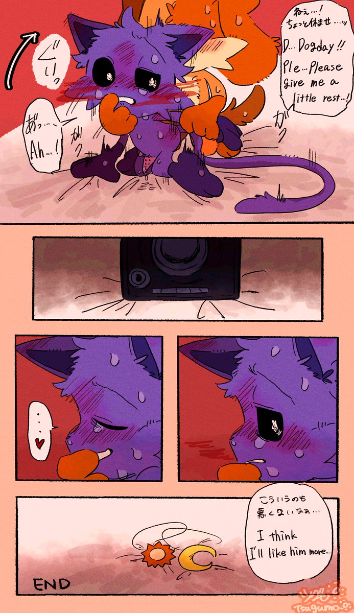 Dogday x catnap comic sex