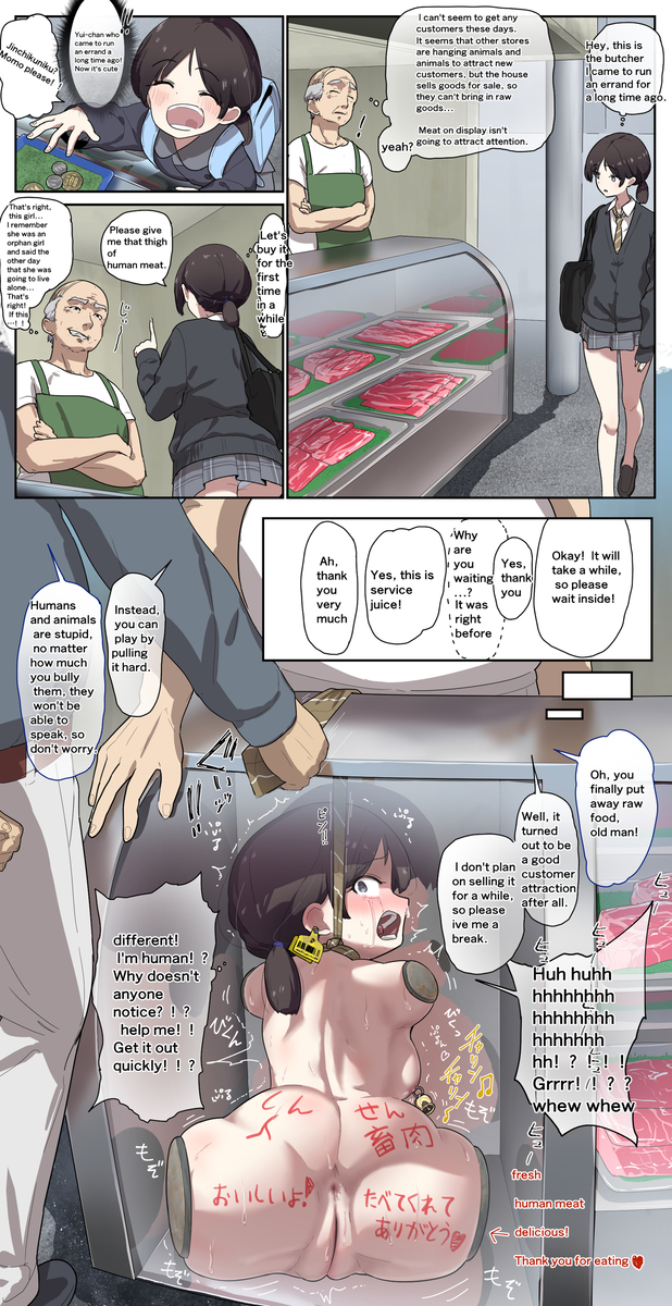 Rule 34 – abuse amputated amputated arms amputated legs amputee asphyxiation ass asshole bad end before and after begging for mercy bell piercing betrayal body writing brown hair cannibalism choking cruelty crying crying with eyes open dehumanization display case ear piercing english english dialogue english text english translation female femsub fest(artist) gore human livestock imminent cannibalism imminent death kidnapped leash leash pull limbless maledom nipple piercing older man and teenage girl on display pussy quadruple amputee ryona school uniform schoolgirl shaved pussy slave strangling tie tie pull translated traumatized unwilling unwilling prey women livestock | 10316032