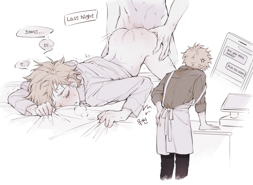 Rule 34 – 0o0 w o0 2boys anal anger vein apron ass blonde hair blush clenched teeth closed eyes commentary craig tucker english text hand on own hip highres korean text long sleeves male focus male pubic hair multiple boys naked shirt nose blush pubic hair sex sheet grab shirt south park strap slip teeth translation request tweek tweak yaoi | 10351946