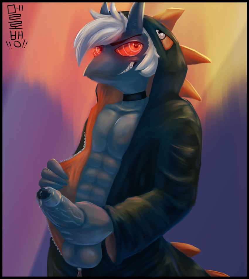 Pajamas Only Porn - Rule 34