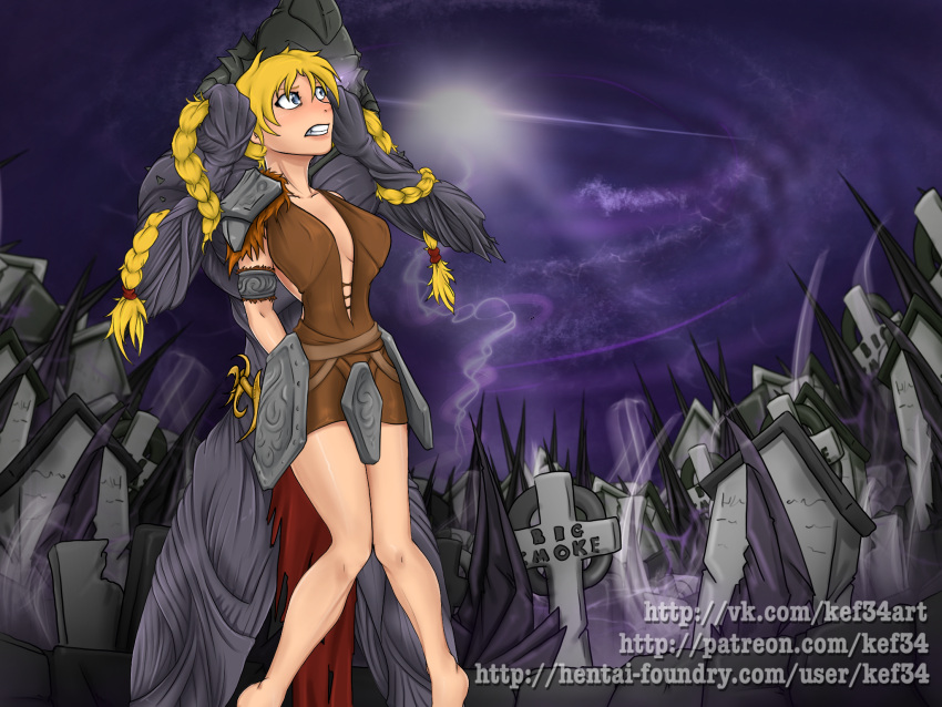 Mening ichki kiyimimda otirganim fotosurati