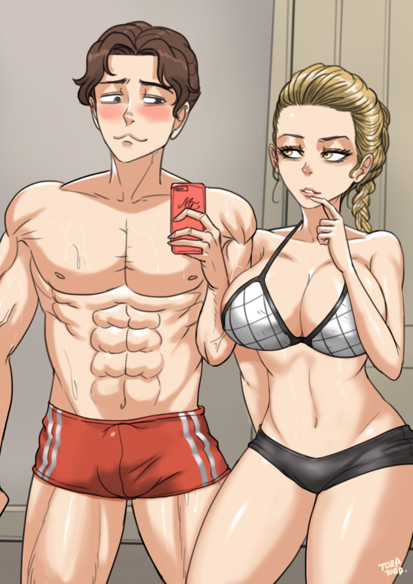 Yelena Belova Porn - Rule 34