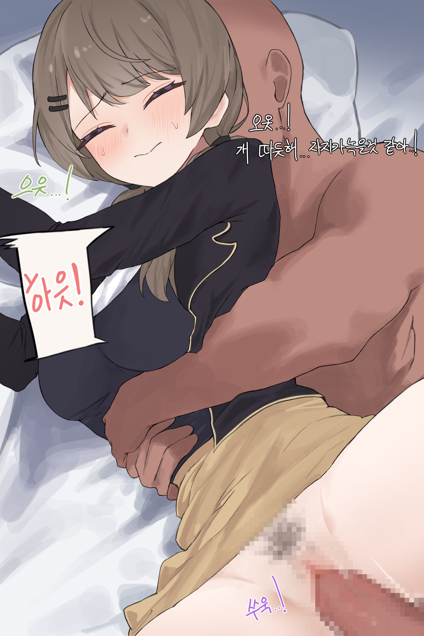 Rule 34 – absurdres bald black jacket black shirt blush breasts brown hair censored closed eyes closed mouth clothed female nude male clothes lift erection female hair ornament hair over shoulder hairclip highres hug hug from behind jacket korean text large breasts long hair long sleeves looking down low twintails lsssssss lying mosaic censoring nude on side open clothes open jacket penis pillow pubic hair pussy sex shirt skirt skirt lift spread legs straight sweatdrop swept bangs twintails vaginal penetration viichan virtual youtuber waktaverse yellow skirt | 10602761