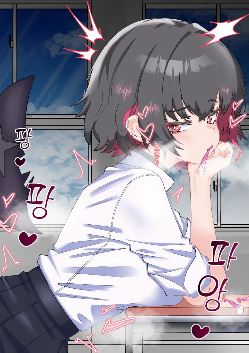 Rule 34 - Absurdres Black Choker Black Hair Black Skirt Cheek Rest Choker  Colored Inner Hair Condom Condom In Mouth Desk Ellen Joe Female Fins Fish  Tail From Side Heart Highres Indoors