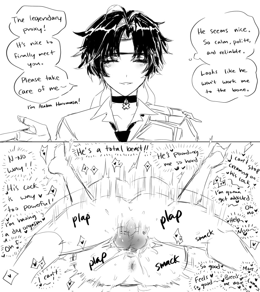 Rule 34 – 1boy 1cuntboy asaba harumasa big penis blush cuntboy male/male male only mating press moaning muscles muscular male rough sex twink vaginal penetration wise (zenless zone zero) yaoi yougei zenless zone zero | 10710188