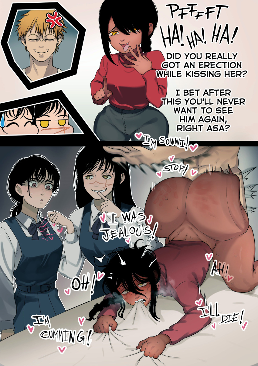 Rule 34 – 1boy 1girls 3girls ajaycolor angry face angry sex ass big ass biting sheets black body black hair black wash blackwashed blonde hair brown body brown skin chainsaw man clothed female clothing denji (chainsaw man) doggy style fat ass female freshnsfw from behind from behind position fucked into submission grabbing sheets huge ass instant loss instant loss 2koma jealous laughing male mitaka asa nayuta (chainsaw man) older male older penetrating younger sex sisters smacking ass spank marks spanking tagme text thick thick ass thick thighs tick mark yellow eyes yoru (chainsaw man) younger female | 10801977