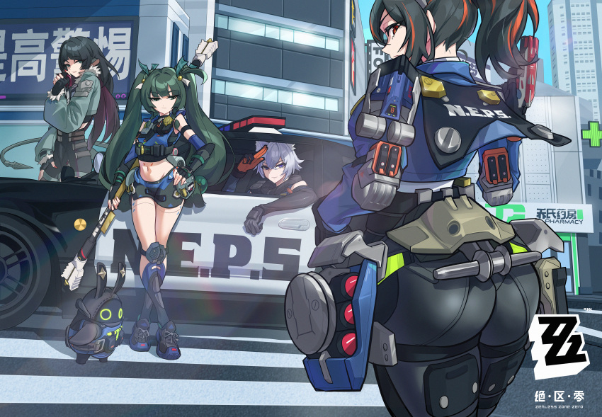 Rule 34 – 1boy 3girls absurdres android animal ear fluff animal ears arm up ass bangboo (zenless zone zero) black gloves black hair blue sky braid building car chinese commentary commentary request copyright name detached sleeves fingerless gloves full body gloves gna (mtac8272) green eyes green hair grey hair gun hair between eyes hand on own hip handlebar high-waist pants highres holding holding gun holding staff holding weapon holster jane doe (zenless zone zero) long hair looking at viewer midriff motor vehicle mouse ears mouse girl multicolored hair multiple girls outdoors pants police police badge police car police uniform policewoman ponytail purple eyes qingyi (zenless zone zero) red eyes red hair red nails robot girl salute securityboo (zenless zone zero) seth lowell short hair shorts shoulder holster side braids sky smile staff standing streaked hair tail three section staff tight clothes tight pants twintails two-finger salute uniform weapon zenless zone zero zhu yuan | 10792830