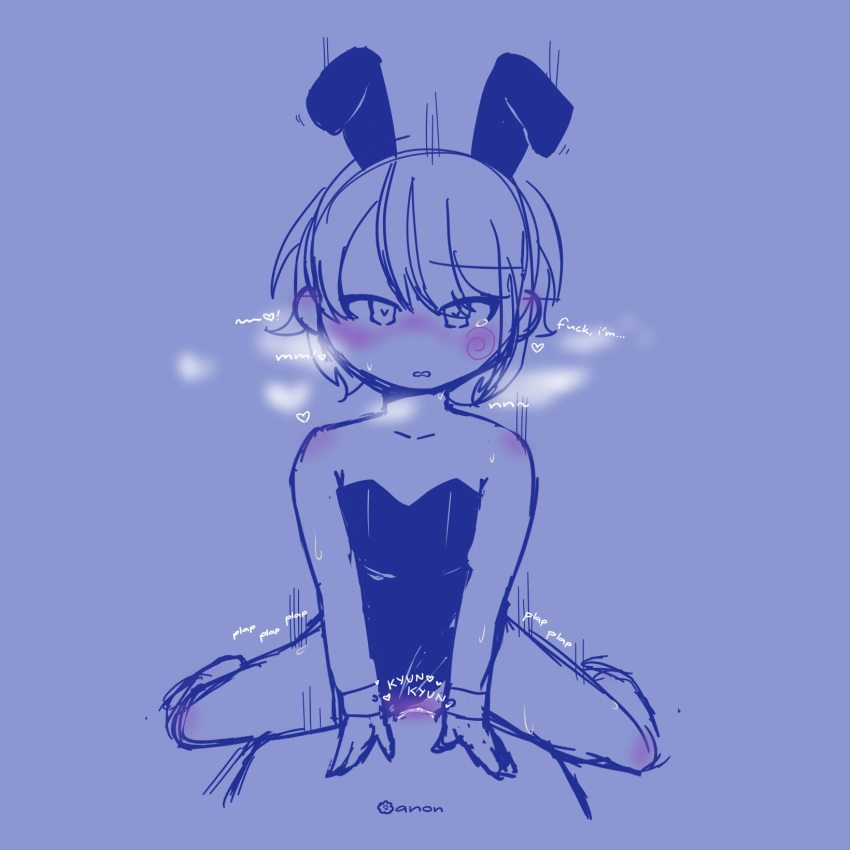 Rule 34 – boy pussy bunny boy bunny costume bunnysuit childish cuntboy cuntboy on male heart-shaped pupils kamishiro rui panties aside petite petite body plap plap plap plapping project sekai pussy riding cock riding penis ruikasa tenma tsukasa twink and daddy | 10552528